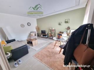 Ενιαίος χώρος