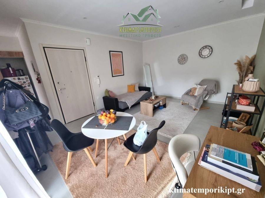 Ενιαίος χώρος