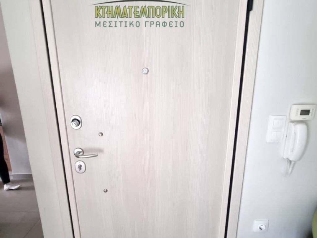 Πόρτα ασφαλείας