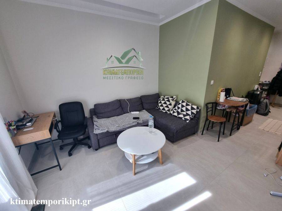 Ενιαίος χώρος