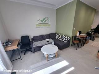 Ενιαίος χώρος