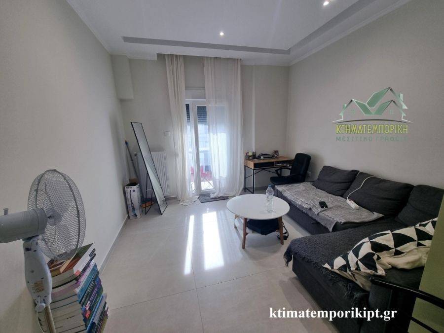 Ενιαίος χώρος