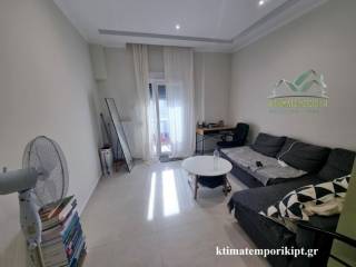 Ενιαίος χώρος