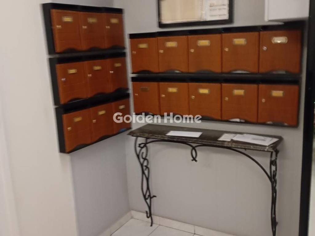 Κοινόχρηστος Χώρος