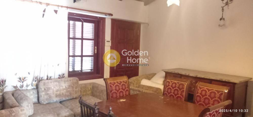 Τραπεζαρία