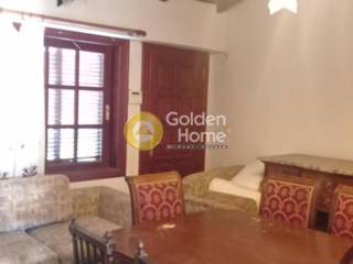 Τραπεζαρία