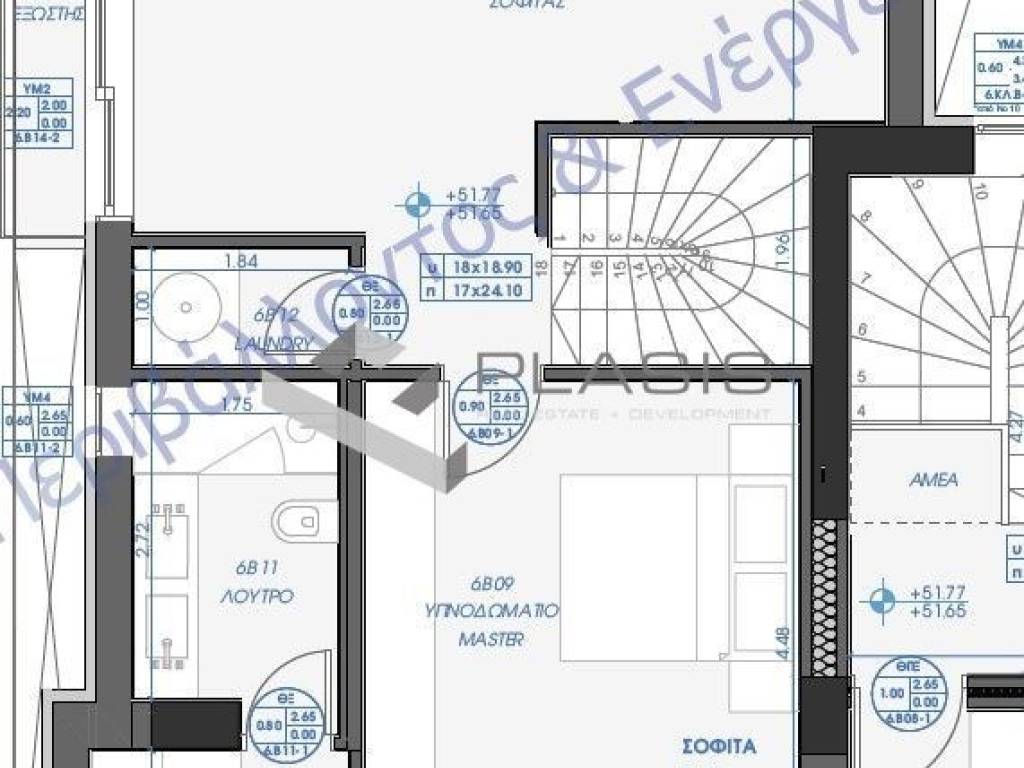 Εσωτερικοι χώροι