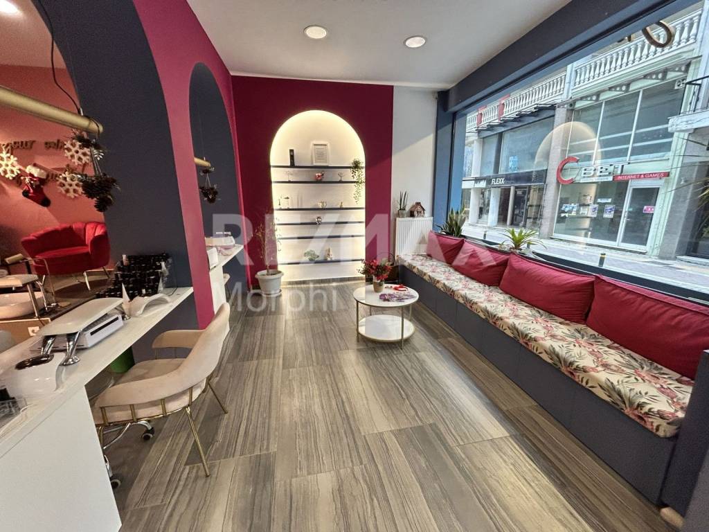 Εσωτερικοι χώροι