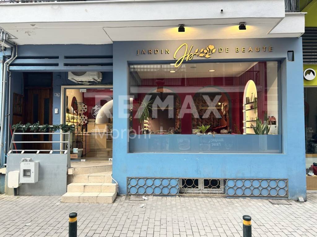 Εσωτερικοι χώροι