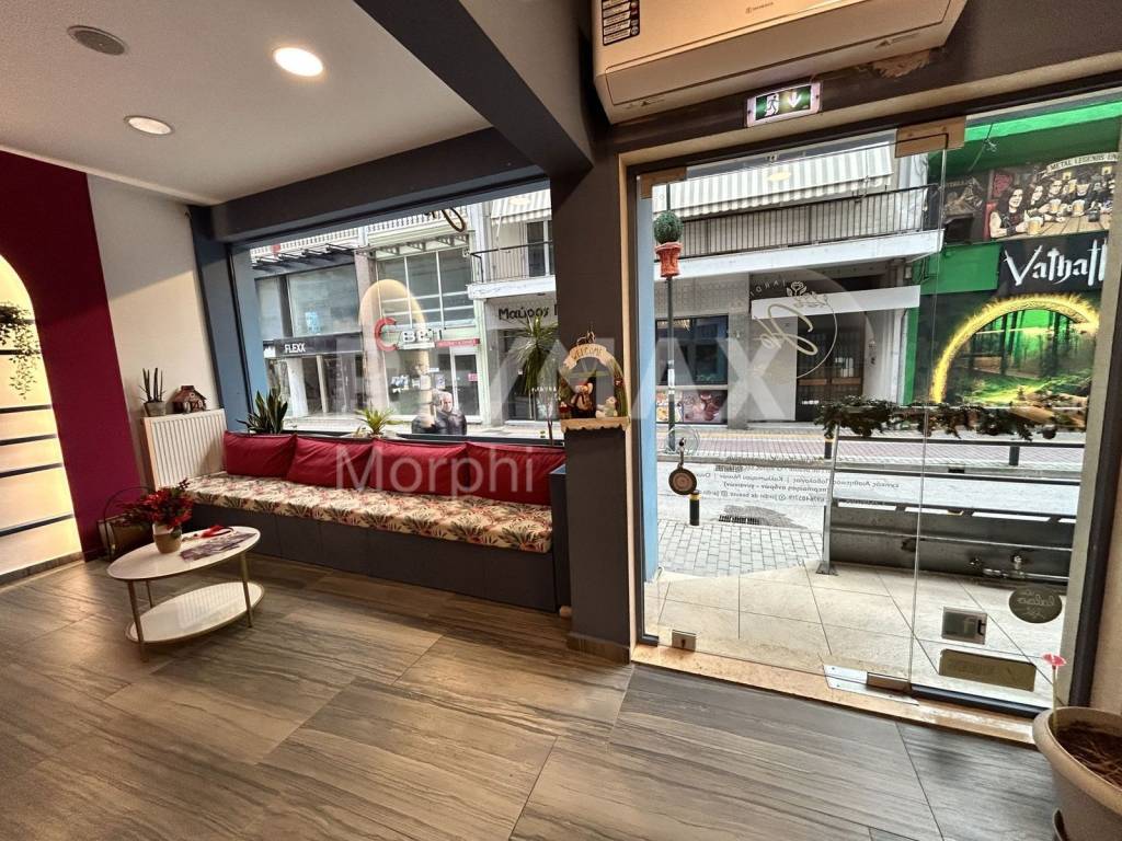 Εσωτερικοι χώροι