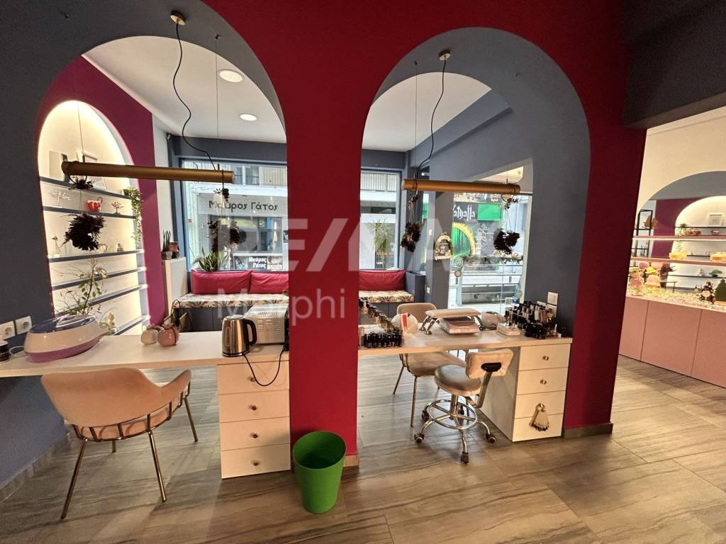 Εσωτερικοι χώροι