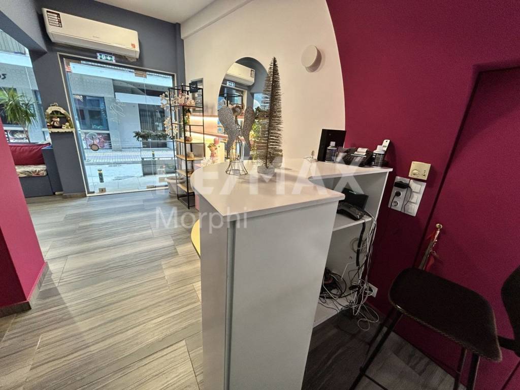 Εσωτερικοι χώροι