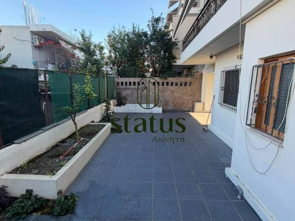 Ιδιωτική αυλή