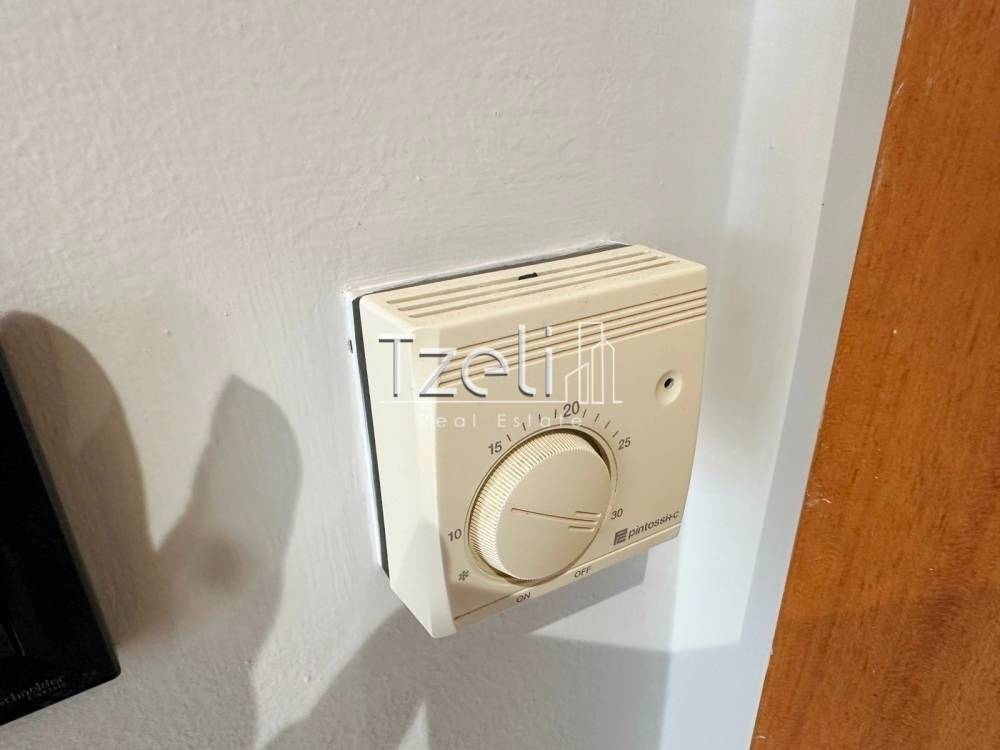 Αυτόνομη θέρμανση