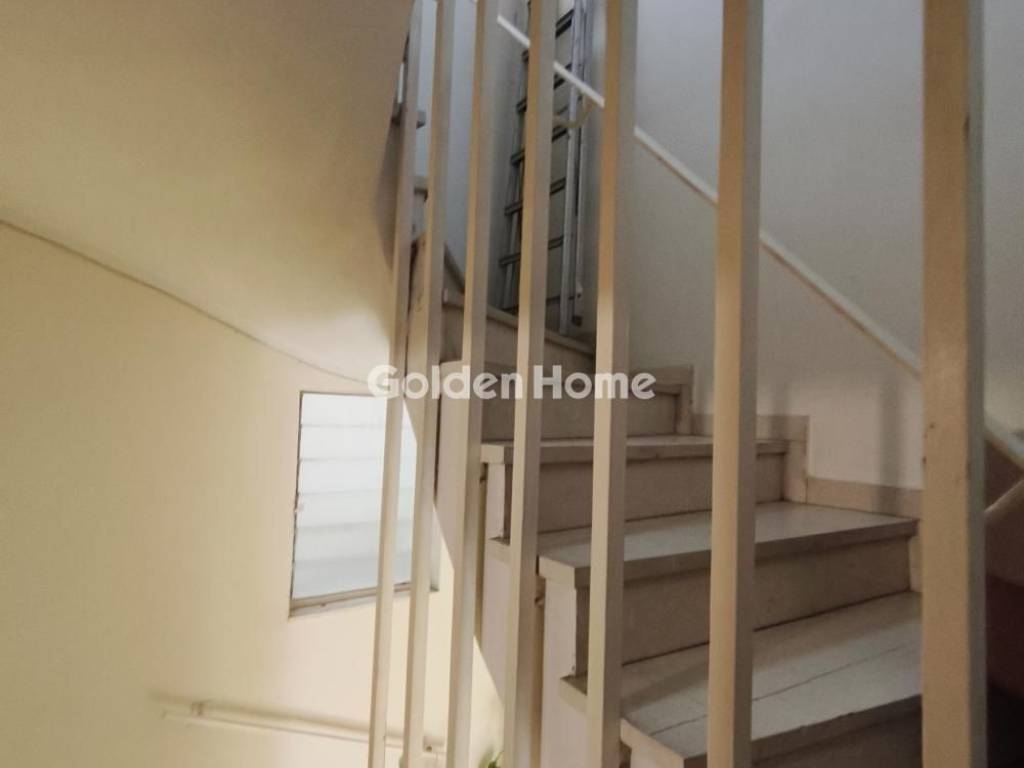 Εσωτερική Σκάλα