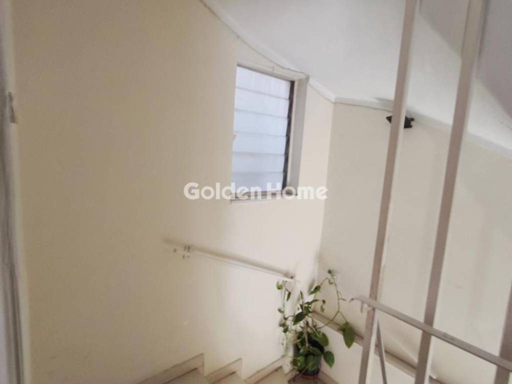 Εσωτερική Σκάλα