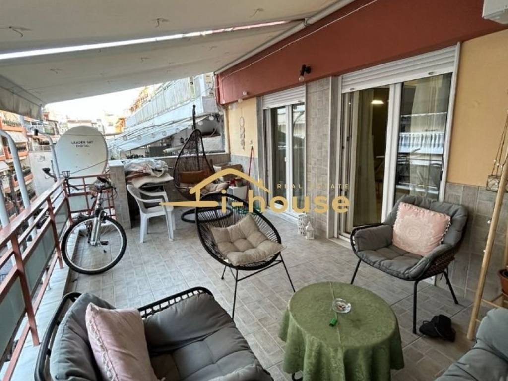 Εξωτερικός χώρος