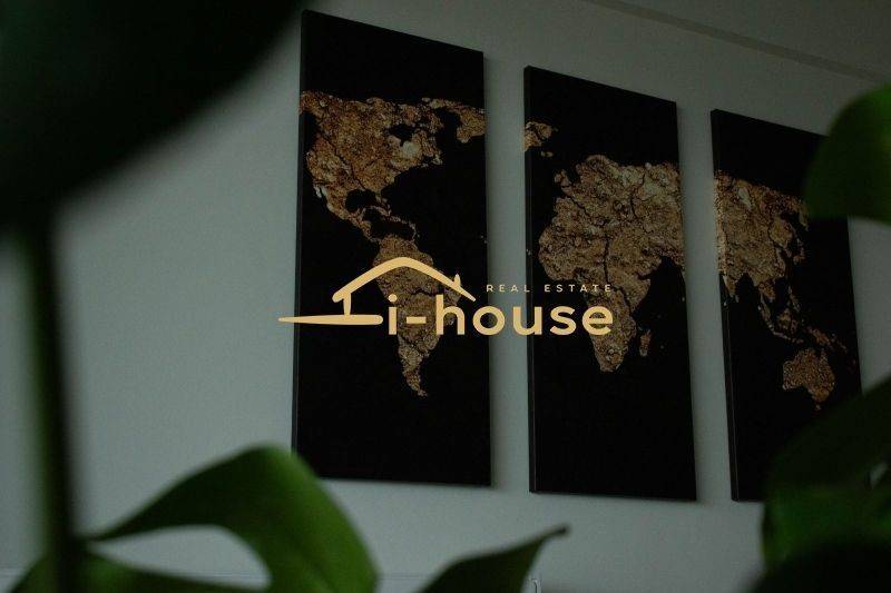 Ύπαρξη ανθρώπου