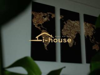 Ύπαρξη ανθρώπου