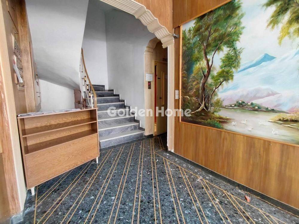 Κοινόχρηστος Χώρος