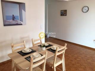 Τραπεζαρία