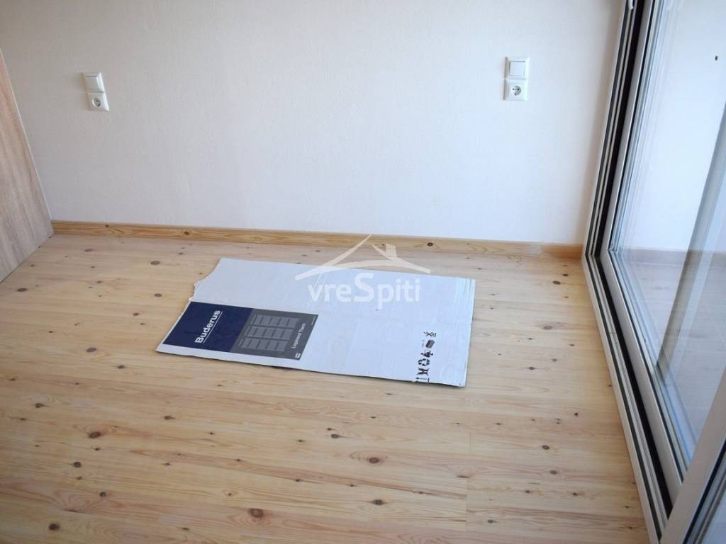 ΥΠΝΟΔΩΜΑΤΙΟ