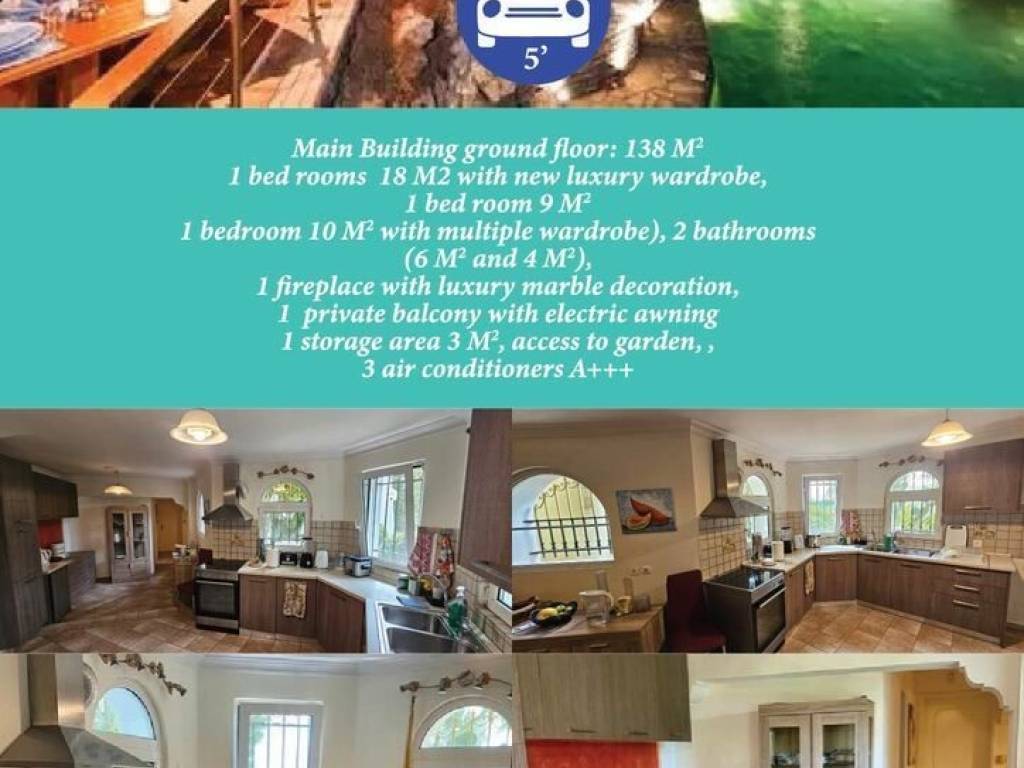 Villa - Grekodom 63527|991639