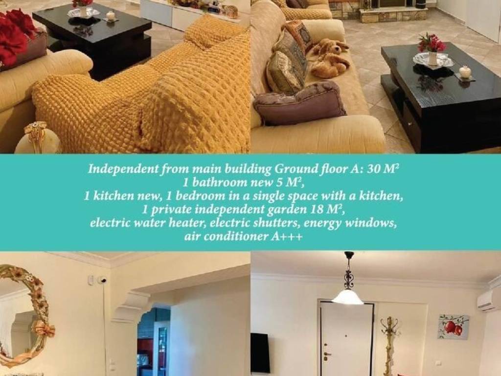 Villa - Grekodom 63527|991640