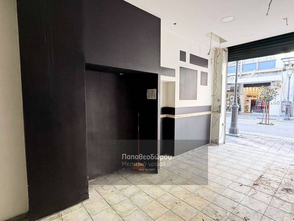 Εσωτερικοι χώροι