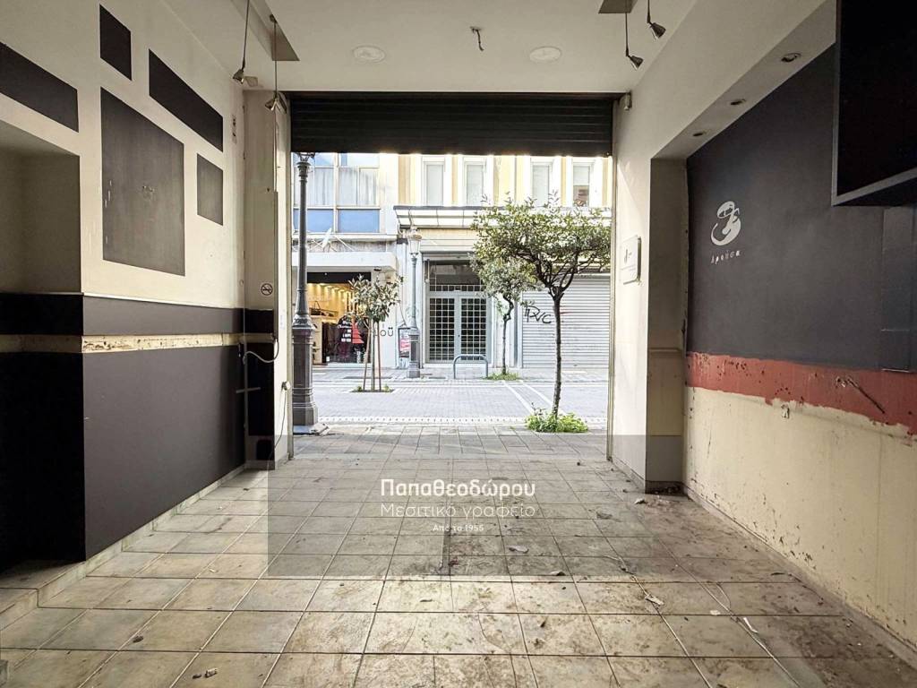 Εσωτερικοι χώροι