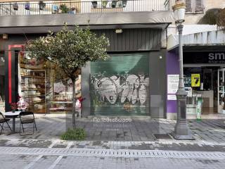 Εξωτερικοι χώροι