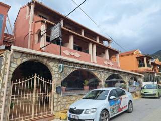 Hotel - Grekodom 61084|915447