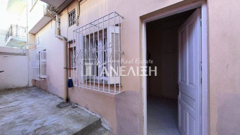 Εξωτερικός χώρος