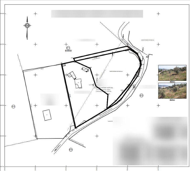 Villa - Grekodom 59680|870399