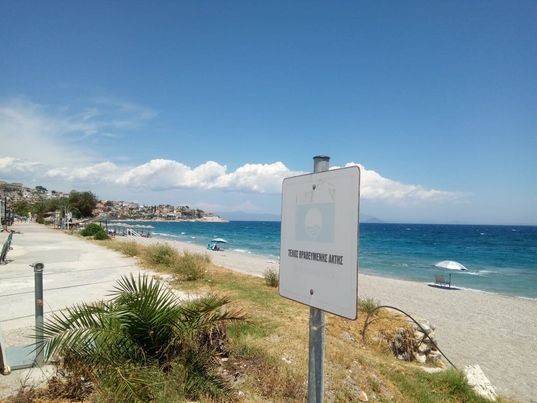 Plot - Grekodom 57483|820462