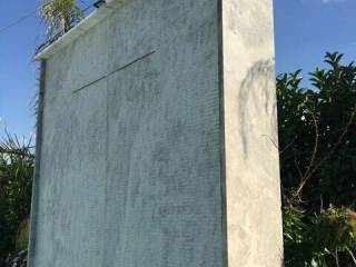 Villa - Grekodom 56836|809514