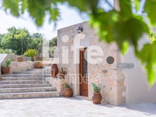 Ύπαρξη ανθρώπου