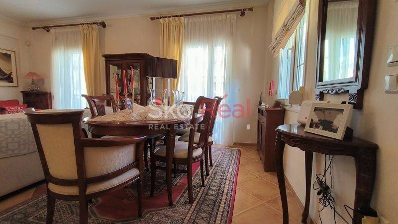 Τραπεζαρία