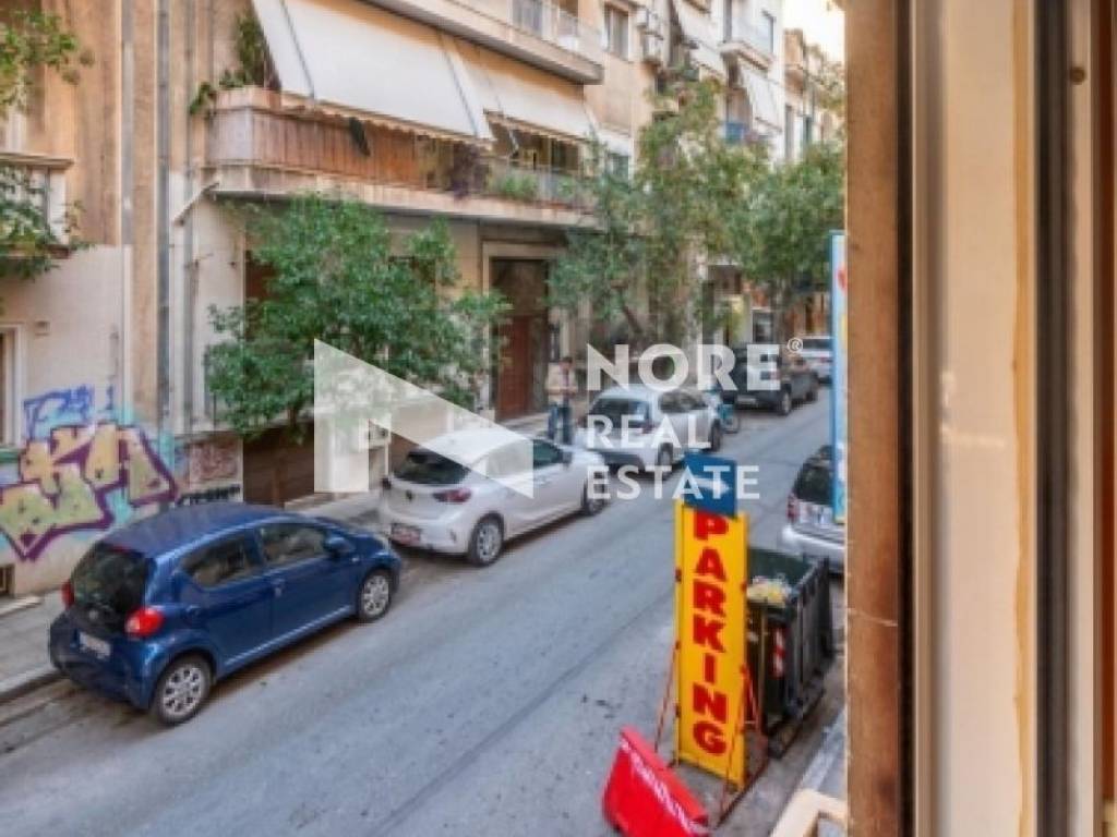 Ύπαρξη ανθρώπου