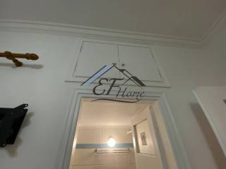 Λεπτομέρειες Ακινήτου