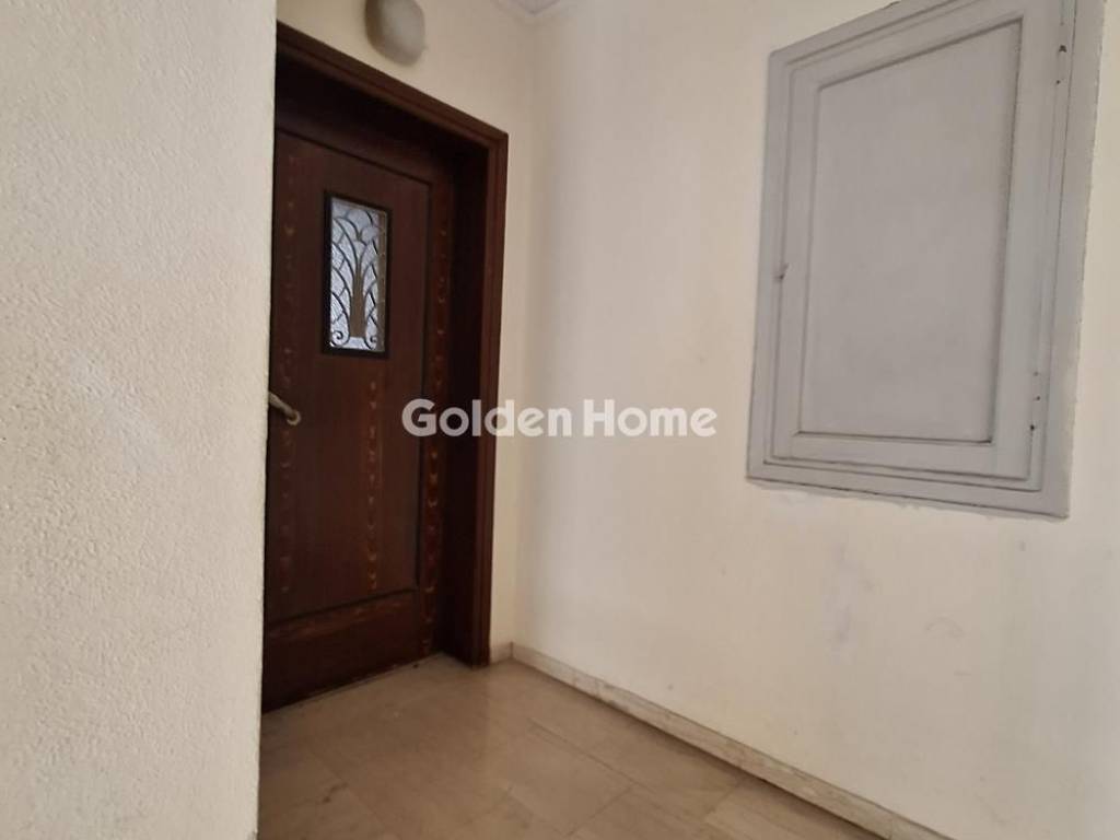 Κοινόχρηστος Χώρος