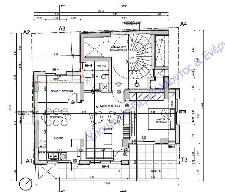 ΚΑΤΟΨΗ ΤΟΥ ΔΙΑΜΕΡΙΣΜΑΤΟΣ ΣΤΟΝ 1ο ΟΡΟΦΟ
