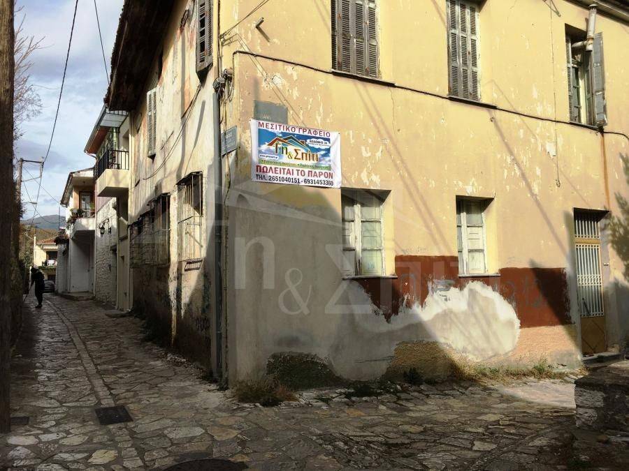 Εξωτερική όψη