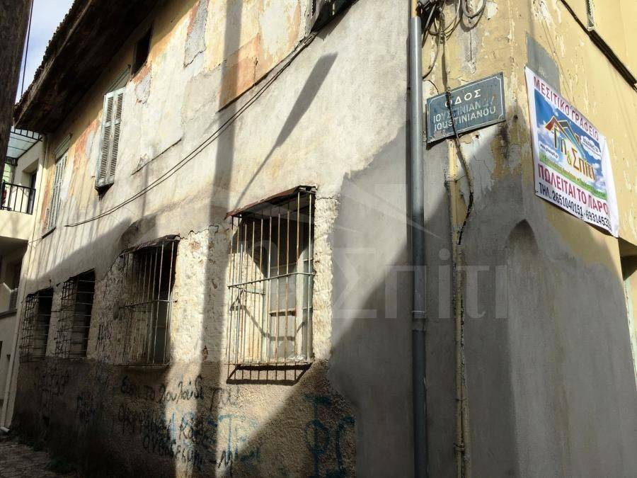 Εξωτερική όψη