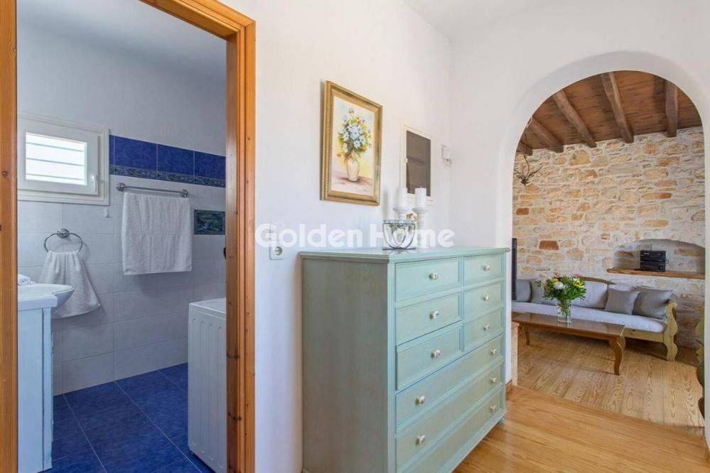 Κοινόχρηστος Χώρος