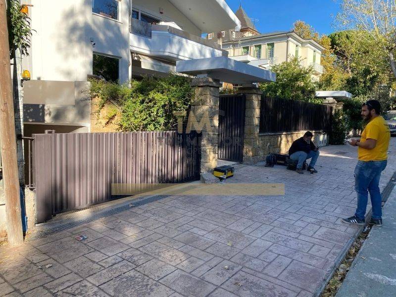 Ύπαρξη ανθρώπου