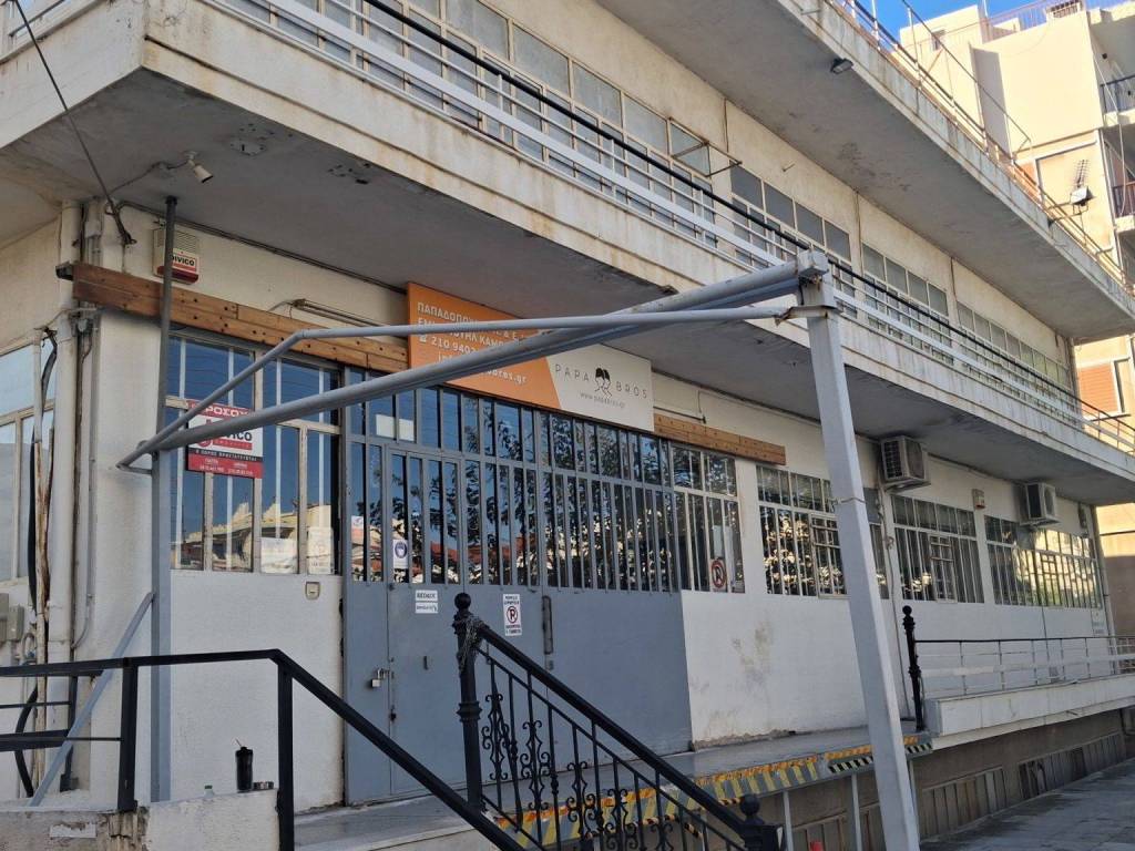 Εξωτερικοι χώροι