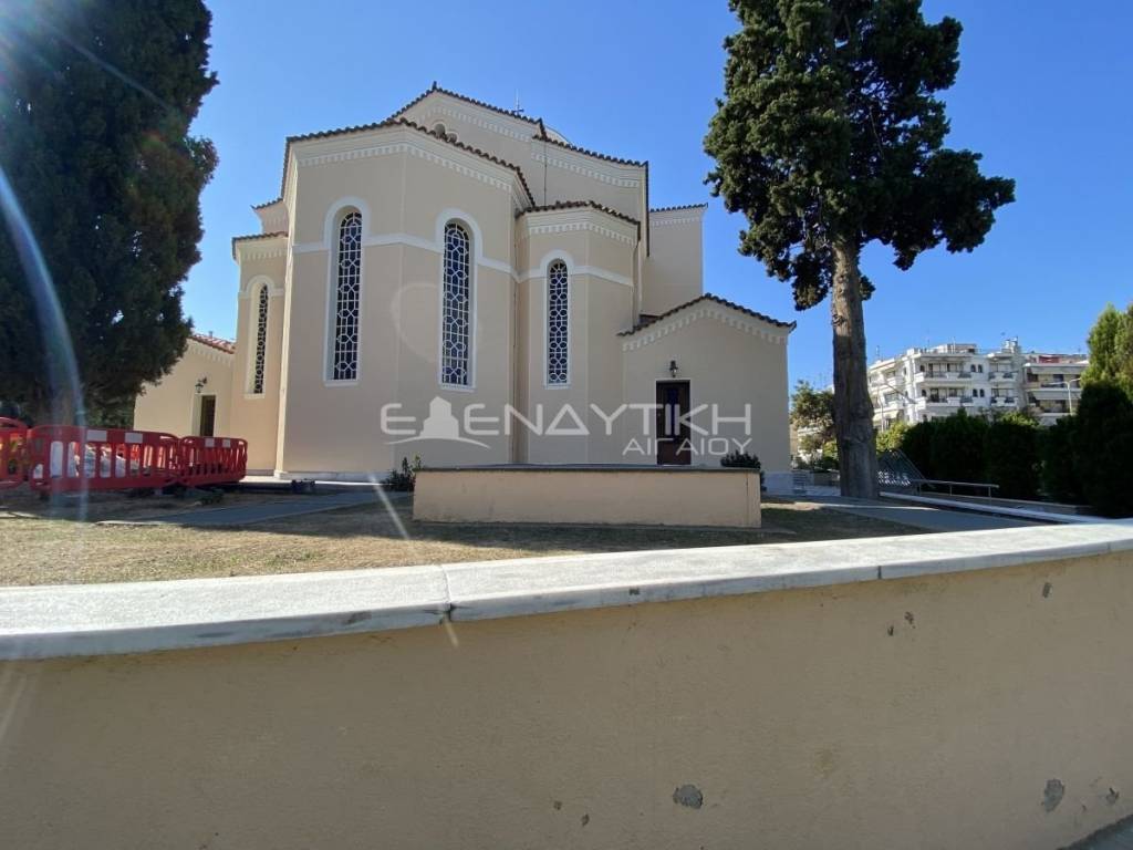 Εξωτερικός χώρος