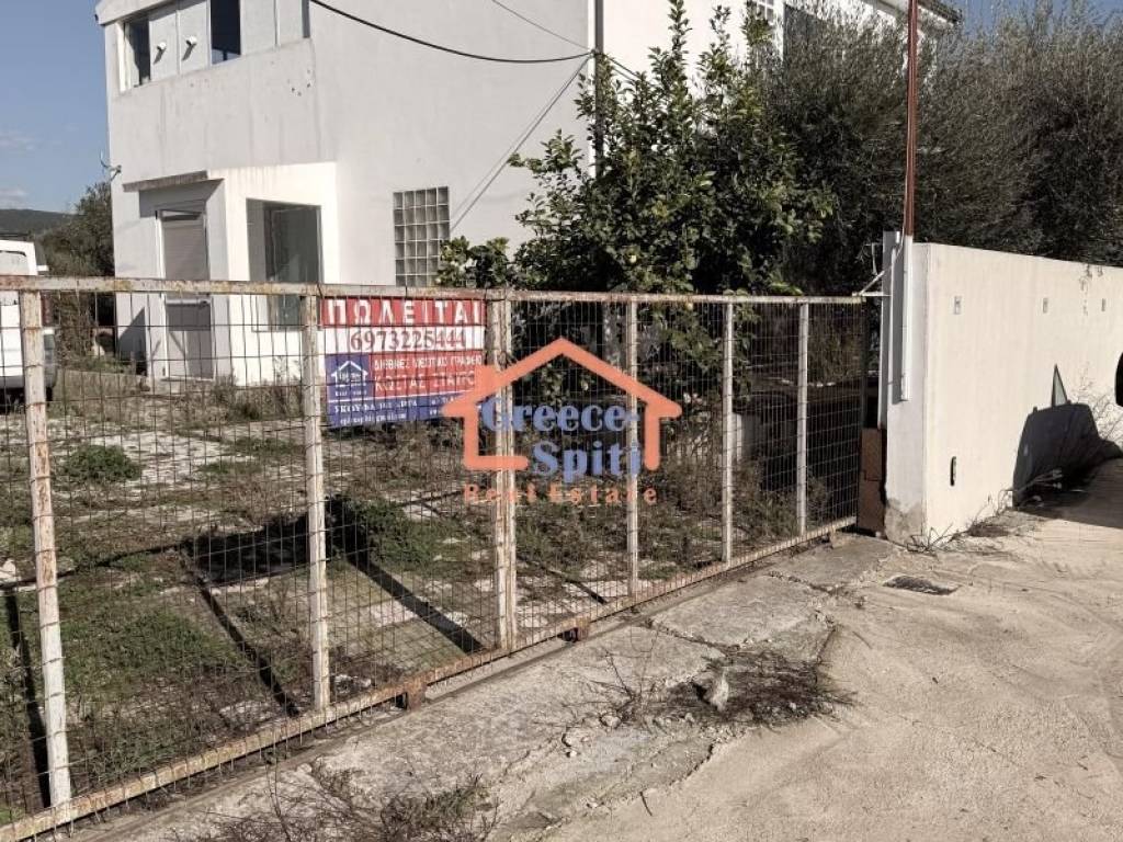 Εξωτερικός χώρος