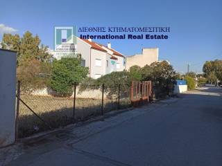 PROSOPSE 17 m. EPI TES ODOY ST. PAPAKONSTANTINOY